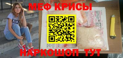 Альфа ПВП Апшеронск