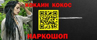 PSILOCYBIN Аргун