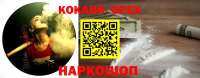 Альфа ПВП Апшеронск