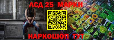 мяу мяу кристалл Апрелевка