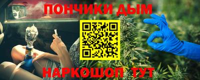 Альфа ПВП Апшеронск