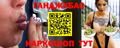 PSILOCYBIN Аргун