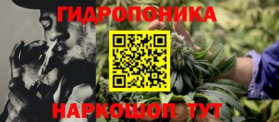 мяу мяу кристалл Апрелевка