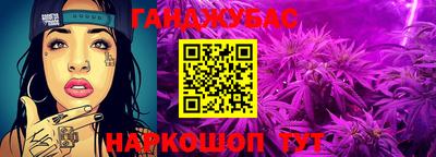 Альфа ПВП Апшеронск