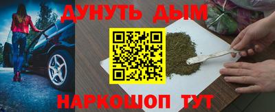 Альфа ПВП Апшеронск