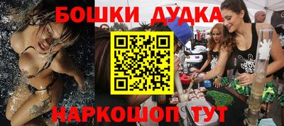 Альфа ПВП Апшеронск