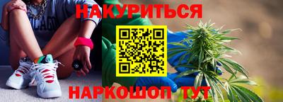 PSILOCYBIN Аргун