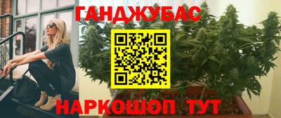 PSILOCYBIN Аргун