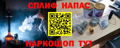 PSILOCYBIN Аргун