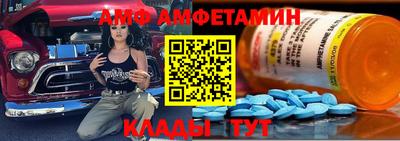 PSILOCYBIN Аргун