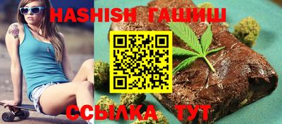 PSILOCYBIN Аргун