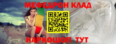 Альфа ПВП Апшеронск